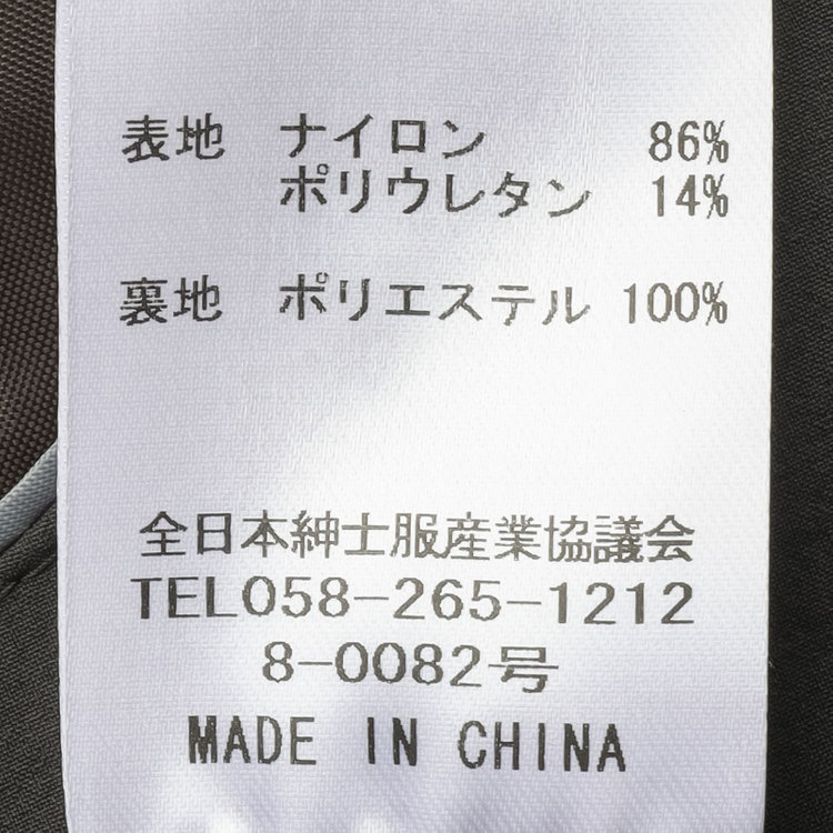 スーツセレクト 【WEB限定/OUTLET】【RBC】【春夏】2WAYデタッチャブル2釦ジャケット/グレーカーキ/パッチポケット グリーン系(緑)