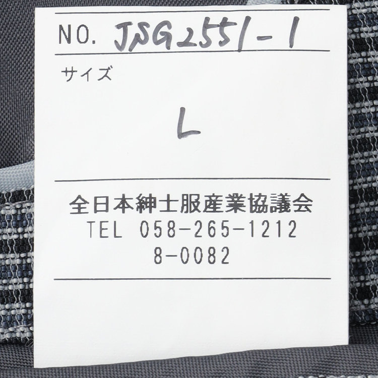シルバーライン 【5DAYS CLOSET】【RBC】【春夏】2釦シングルジャケット/グレー×チェック/パッチポケット/4S SUSTAINABILITY&ECOLOGY FABRIC 紺中間
