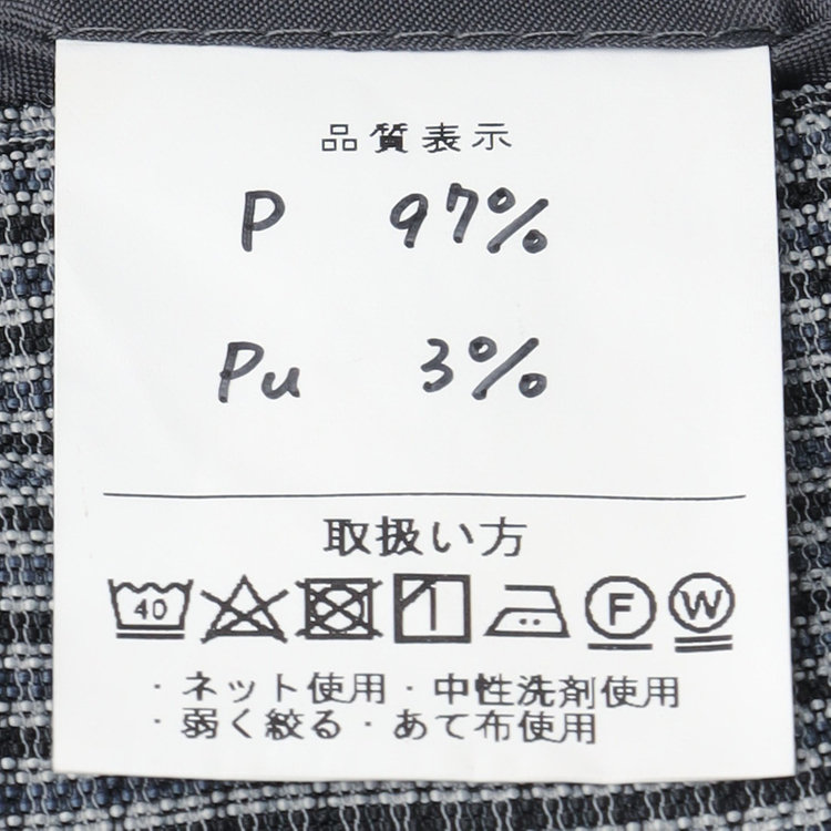 シルバーライン 【5DAYS CLOSET】【RBC】【春夏】2釦シングルジャケット/グレー×チェック/パッチポケット/4S SUSTAINABILITY&ECOLOGY FABRIC 紺中間