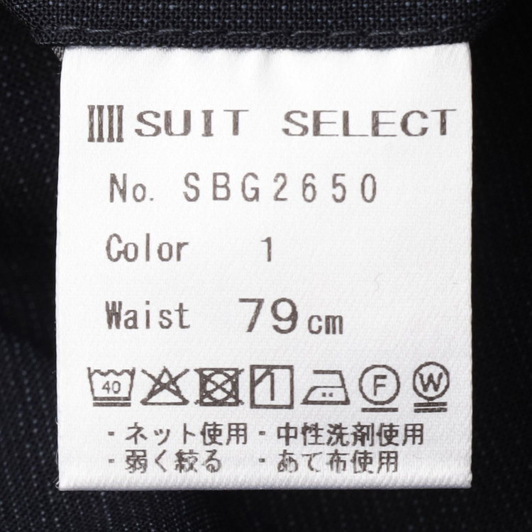 ブラックライン 【SLIM TAPERED】【春夏】0タックテーパードパンツ/ブラック×マイクロチェック/ウエストムーブ/ウォッシャブル/4S/※裾上げ必要 紺中間