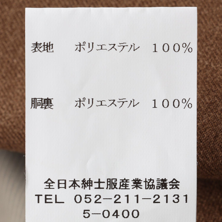 シルバーライン 【RBC】【秋冬】2釦ジャケット/ブラウン/パッチポケット 茶中間