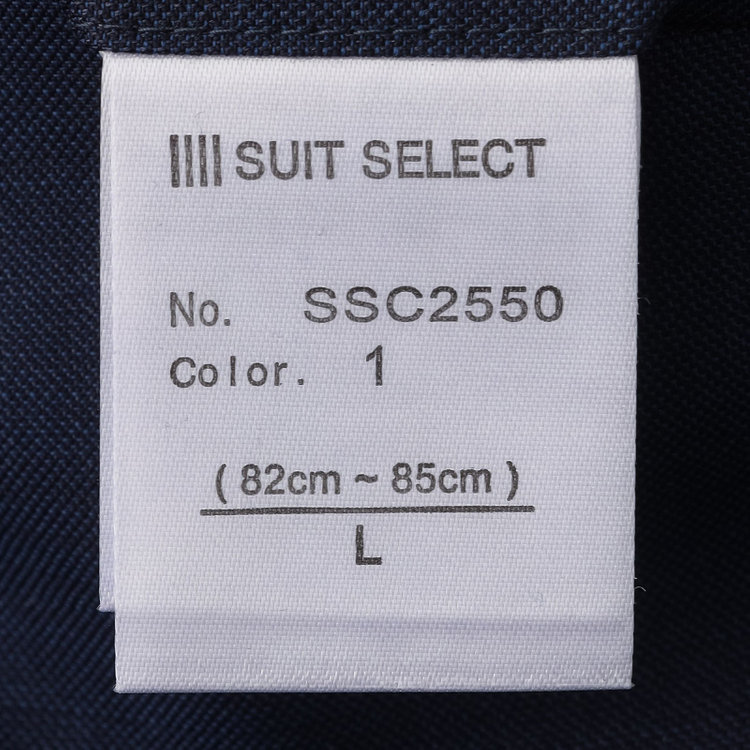 シルバーライン 【CLASSICO TAPERED】【春夏】ウール 1タックテーパードパンツ/ネイビー/ウエストムーブ/※裾上げ必要 紺中間