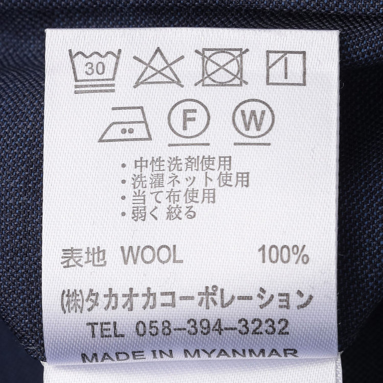 シルバーライン 【CLASSICO TAPERED】【春夏】ウール 1タックテーパードパンツ/ネイビー/ウエストムーブ/※裾上げ必要 紺中間