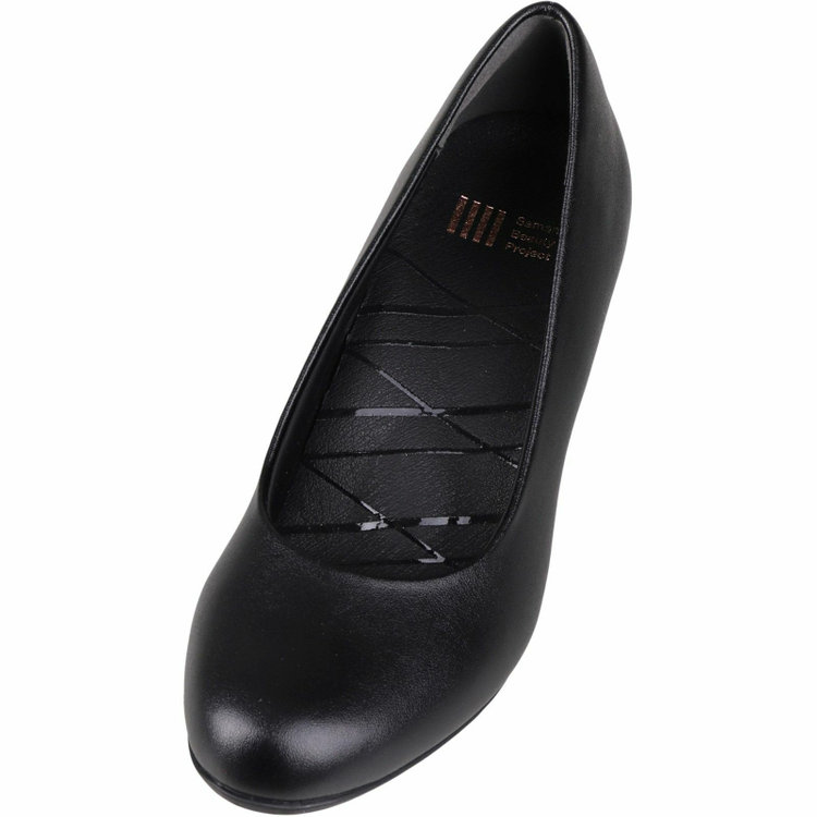 スーツセレクト 【SUIT SELECT×Samantha Thavasa】究極のパンプス/ブラック 黒