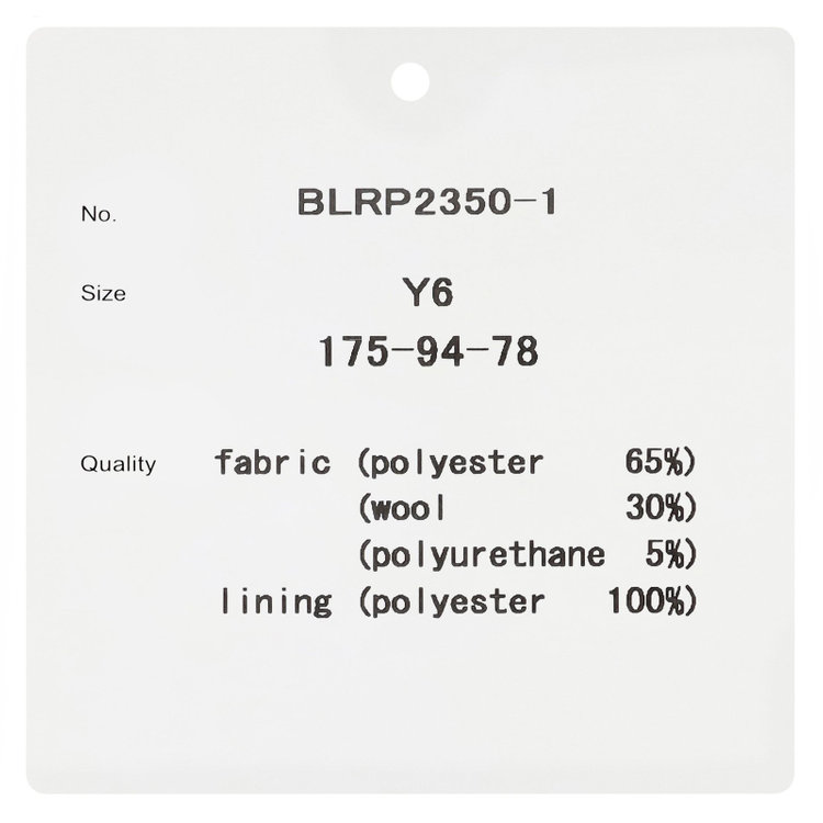 ブラックライン 【SLIM TAPERED_2】【春夏】2釦シングルスーツ 0タック/ネイビー×シャドー/ウエストシャーリング/4S SUSTAINABILITY&ECOLOGY FABRIC/※パンツ裾上げ済仕様 紺中間