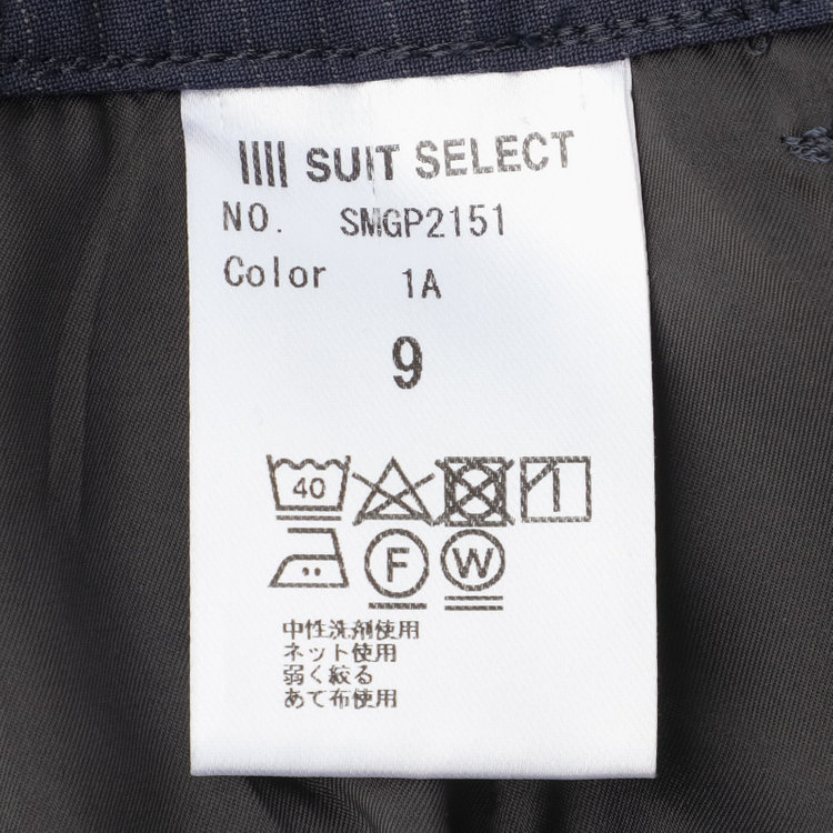 スーツセレクト 【SUIT SELECT×Samantha Thavasa】【年間】ストレートパンツ/ネイビー×ストライプ/4S/マシンウォシャブル/※裾上げ必要 紺中間