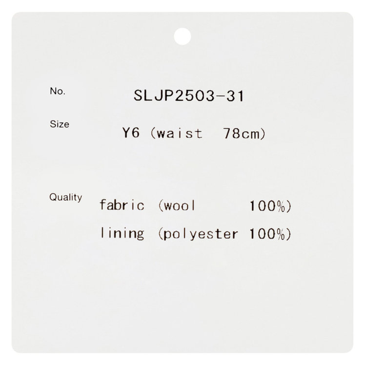 シルバーライン 【CLASSICO TAPERED】【秋冬】2釦シングルスーツ 1タック/ブラウングレー×チェックオーバーペン/Ermenegildo Zegna LOOP woven in italy/※裾上げ必要 茶濃色