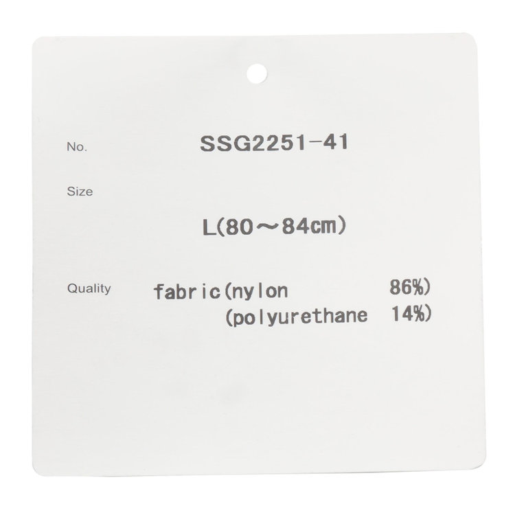 スーツセレクト 【WEB限定/OUTLET】【RBC】【春夏】1タックテーパードパンツ/グレーカーキ/ウエストシャーリング グレー系(灰)