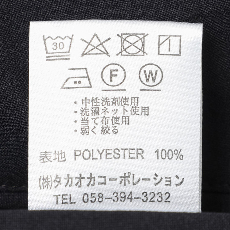 ブラックライン 【SLIM TAPERED】【春夏】0タックテーパードパンツ/ブラック×ウィンドペン/ウエストシャーリング/ウォッシャブル/4S/※裾上げ済仕様 黒