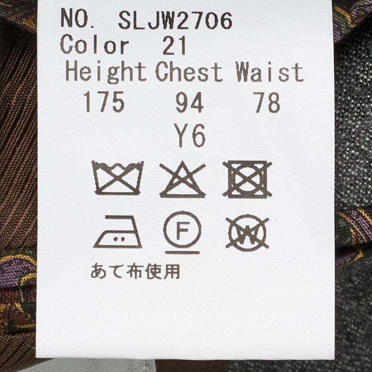 シルバーライン 【CLASSICO WIDE】【秋冬】 6釦ダブルジャケット 2タックパンツ /グレー×ソリッド /MARZOTTO社生地 /サイド尾錠付 /※裾上げ必要 グレー中間