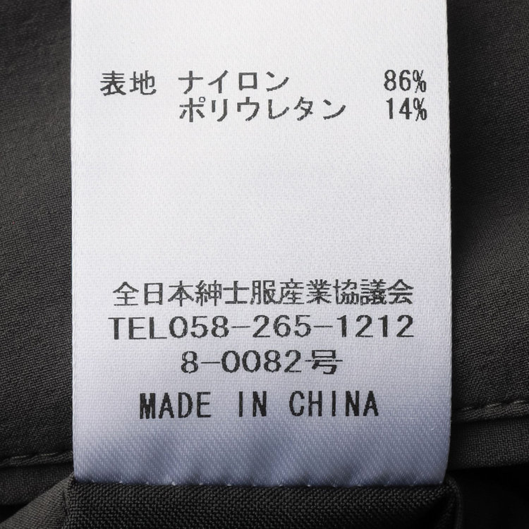 スーツセレクト 【WEB限定/OUTLET】【RBC】【春夏】1タックテーパードパンツ/グレーカーキ/ウエストシャーリング グレー系(灰)