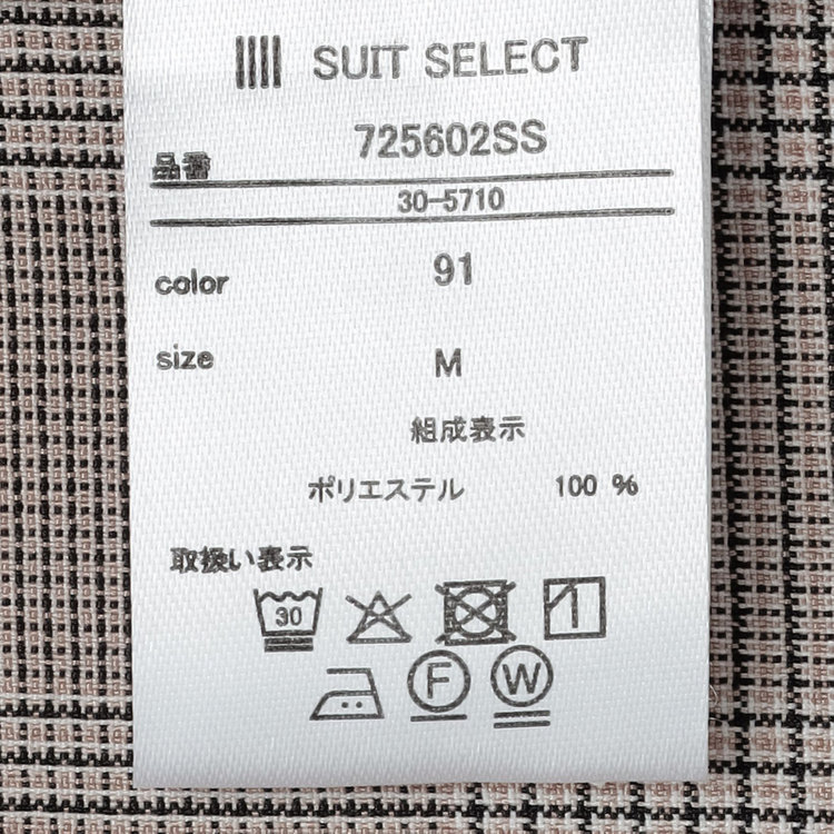 シルバーライン 【SL】【年間】ノーカラーダブル釦ジレ/ブラウン×チェック 茶中間