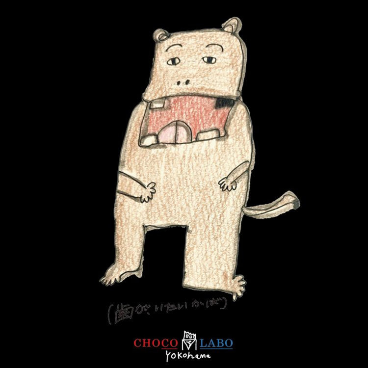 スーツセレクト 【ショコラボXコナカ】アートTシャツS_CL-507 白