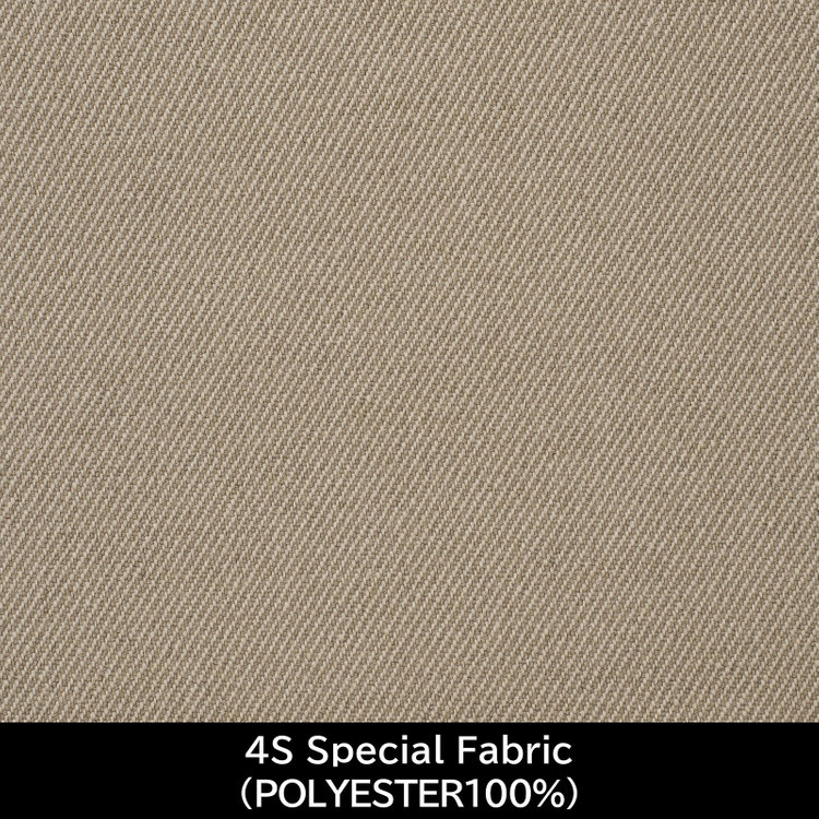 スーツセレクト 【国内縫製】【MEN'S】【パターンオーダー】【SLIM TAPERED】【秋冬】スーツ/ベージュ/4S Special Fabric (POLYESTER100%) ベージュ系(薄茶)