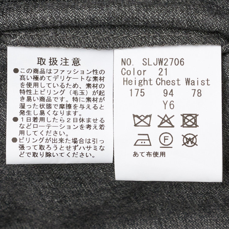 シルバーライン 【CLASSICO WIDE】【秋冬】 6釦ダブルジャケット 2タックパンツ /グレー×ソリッド /MARZOTTO社生地 /サイド尾錠付 /※裾上げ必要 グレー中間