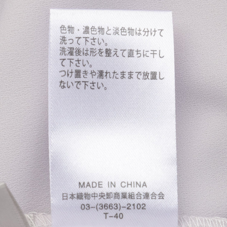 シルバーライン 【SL/長袖】ラッフルタイ付きプルオーバーブラウス/グレー/2WAYストレッチ/UV加工/ウォッシャブル グレー淡色