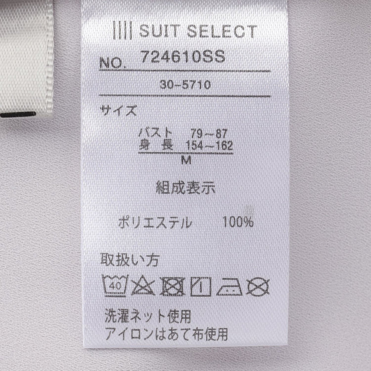 シルバーライン 【SL/長袖】ラッフルタイ付きプルオーバーブラウス/グレー/2WAYストレッチ/UV加工/ウォッシャブル グレー淡色
