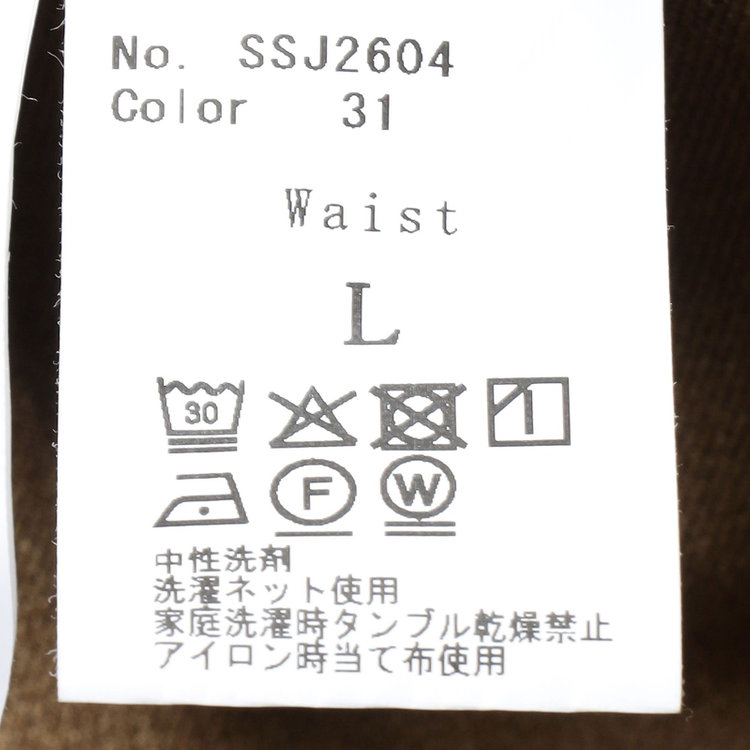 シルバーライン 【RBC】【秋冬】ドローコード2タックパンツ/ブラウン/ウエストシャーリング仕様/4S SUSTAINABILITY&ECOLOGY FABRIC/※裾上げ済仕様 茶中間