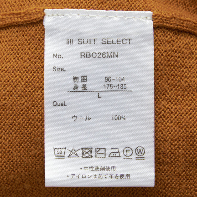 スーツセレクト 【RBC】【秋冬】ウールモックネックニットセーター/オレンジ/ZEGNA BARUFFA/マシンウォッシャブル 橙中間
