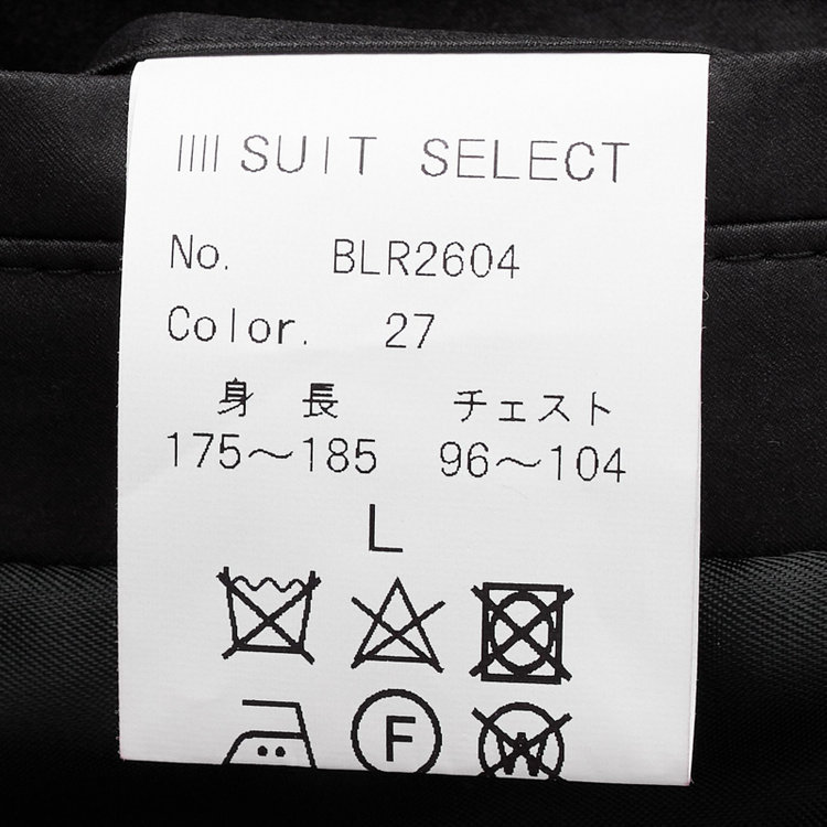 ブラックライン 【BL】ブライトスタンドコート/ブラック 黒