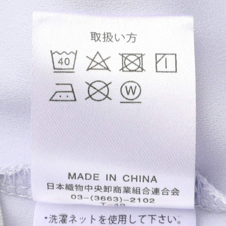 シルバーライン 【SL/7分袖】2WAYロールカラープルオーバー/ラベンダー 青淡色