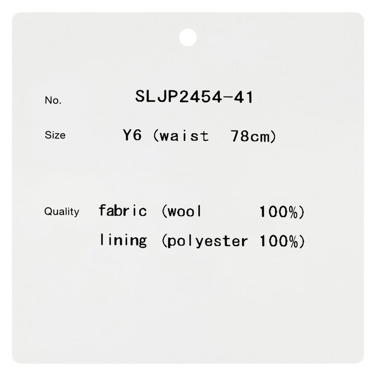 シルバーライン 【発送在庫あり】【CLASSICO TAPERED】【春夏】3釦段返りシングルスーツ 2タック/カーキ×シャドーストライプ/パッチポケット/ウエストムーブ仕様/MARZOTTO/※パンツ裾直し必要 緑中間