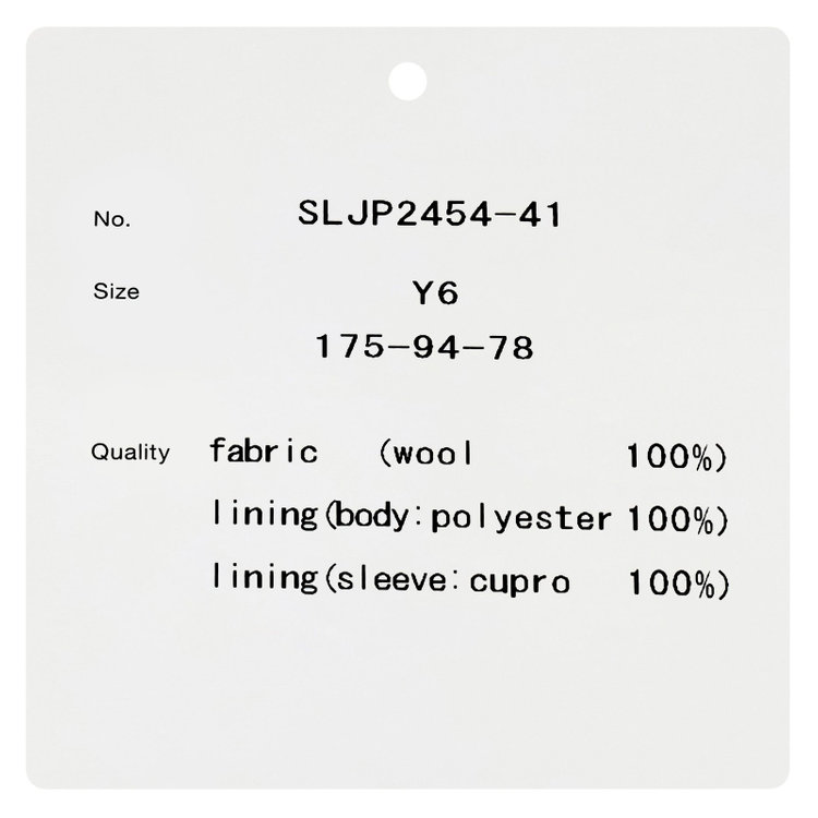 シルバーライン 【発送在庫あり】【CLASSICO TAPERED】【春夏】3釦段返りシングルスーツ 2タック/カーキ×シャドーストライプ/パッチポケット/ウエストムーブ仕様/MARZOTTO/※パンツ裾直し必要 緑中間