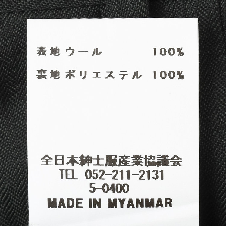 シルバーライン 【発送在庫あり】【CLASSICO TAPERED】【春夏】3釦段返りシングルスーツ 2タック/カーキ×シャドーストライプ/パッチポケット/ウエストムーブ仕様/MARZOTTO/※パンツ裾直し必要 緑中間