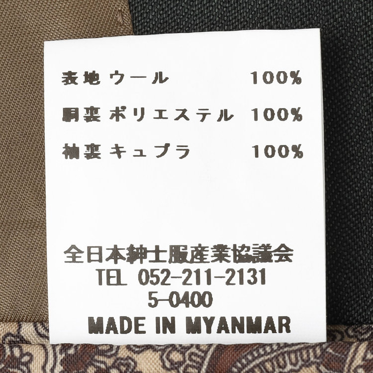 シルバーライン 【発送在庫あり】【CLASSICO TAPERED】【春夏】3釦段返りシングルスーツ 2タック/カーキ×シャドーストライプ/パッチポケット/ウエストムーブ仕様/MARZOTTO/※パンツ裾直し必要 緑中間