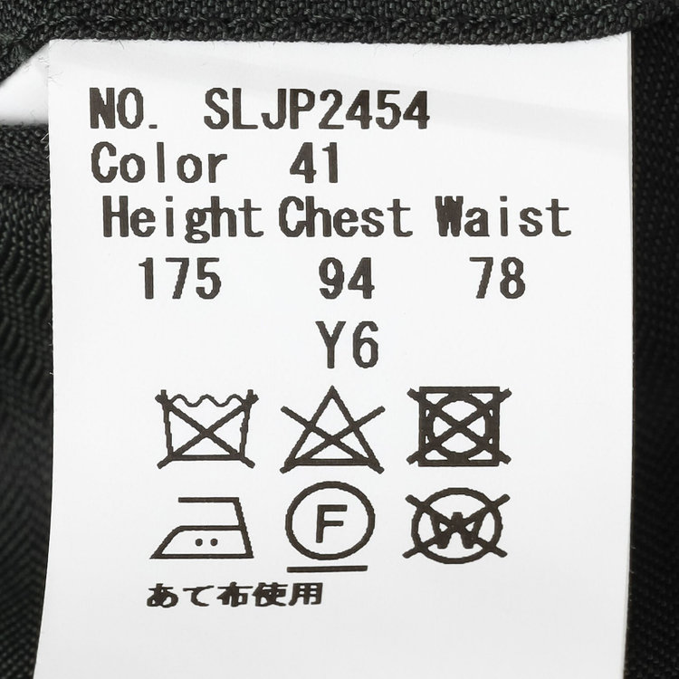 シルバーライン 【発送在庫あり】【CLASSICO TAPERED】【春夏】3釦段返りシングルスーツ 2タック/カーキ×シャドーストライプ/パッチポケット/ウエストムーブ仕様/MARZOTTO/※パンツ裾直し必要 緑中間