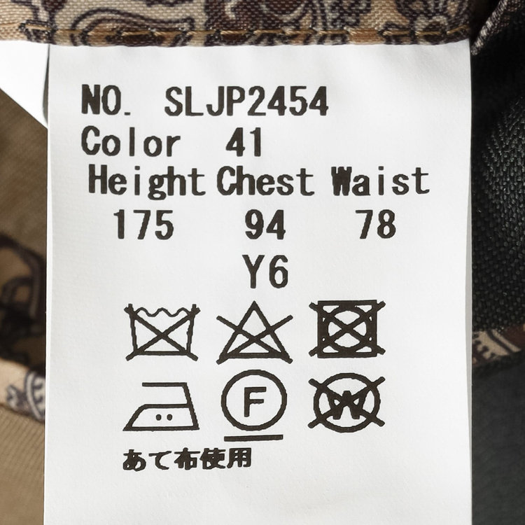 シルバーライン 【発送在庫あり】【CLASSICO TAPERED】【春夏】3釦段返りシングルスーツ 2タック/カーキ×シャドーストライプ/パッチポケット/ウエストムーブ仕様/MARZOTTO/※パンツ裾直し必要 緑中間