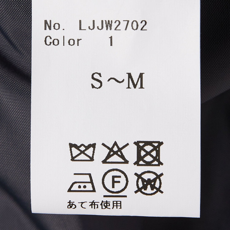シルバーライン 【SILVER LINE】【秋冬】【ジャコット】2釦ダブルドルマンスリーブジャケット セットアップ対応 / ネイビー×再生ウールジャンブレーツイード 紺中間