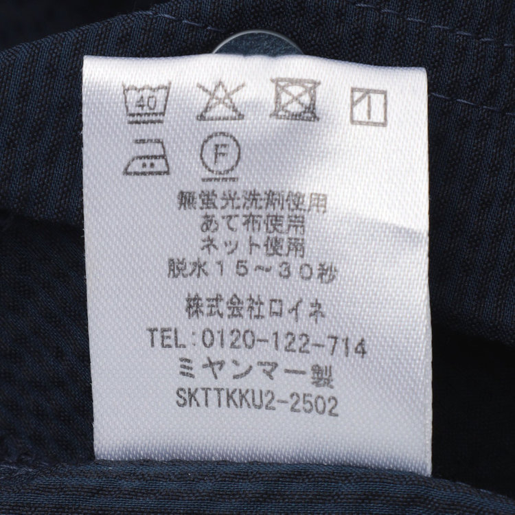 シルバーライン 【発送在庫あり】【RBC/五分袖】カッタウェイビズポロシャツ プルオーバータイプ/ネイビー×シアサッカー/4S コットンブレンド 青濃色