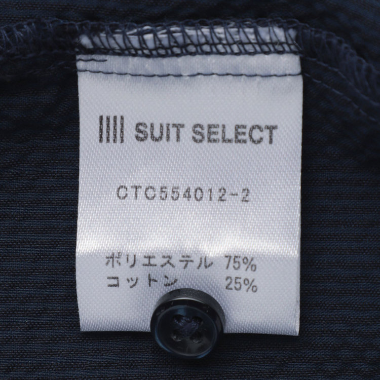 シルバーライン 【発送在庫あり】【RBC/五分袖】カッタウェイビズポロシャツ プルオーバータイプ/ネイビー×シアサッカー/4S コットンブレンド 青濃色