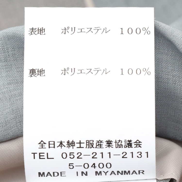 シルバーライン 【SILVER LINE】【年間】1釦シングルパンツスーツ/ライトグレー/ウォッシャブル/Naturemier/4S SUSTAINABILITY&ECOLOGY FABRIC/※パンツ裾上げ済仕様 グレー淡色