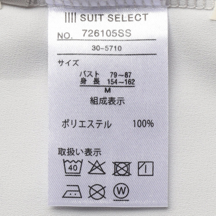 シルバーライン 【SILVER LINE/7分袖】配色フロントプリーツプルオーバー/ライトグレー×ブラック/「ウォッシャブル」「ストレッチ」「防シワ」「UV加工」「静電気防止」 グレー淡色