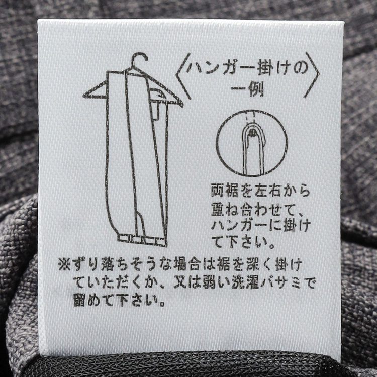 ブラックライン 【SLIM TAPERED】【春夏】0タックテーパードパンツ/グレー×スラブ/ウエストムーブ/4S SUSTAINABILITY&ECOLOGY FABRIC「ウォッシャブル」「ストレッチ」/※裾直し必要 グレー中間