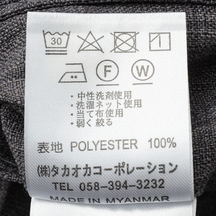 ブラックライン 【SLIM TAPERED】【春夏】0タックテーパードパンツ/グレー×スラブ/ウエストムーブ/4S SUSTAINABILITY&ECOLOGY FABRIC「ウォッシャブル」「ストレッチ」/※裾直し必要 グレー中間