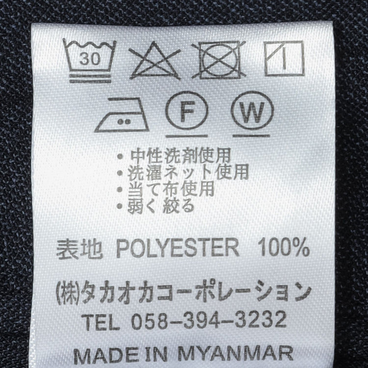 ブラックライン 【SLIM TAPERED】【秋冬】ポリエステル0タックテーパードパンツ/ネイビー×ウィンドペン/ウエストムーブ/ウォッシャブル/4S SUSTAINABILITY&ECOLOGY FABRIC/裾上げ済み仕様 紺濃色