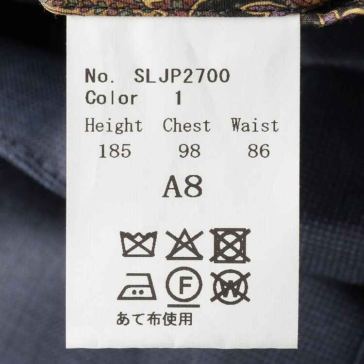 シルバーライン 【先行予約】【CLASSICO TAPERED】【秋冬】2釦シングルスーツ 1タック/ネイビー×ピンヘッド/ウエストムーブ/Ermenegildo Zegna TREFEO /※裾上げ必要 紺中間