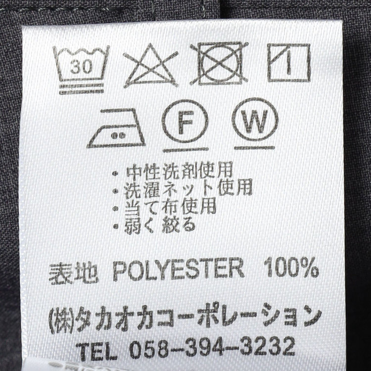 ブラックライン 【SLIM TAPERED】【春夏】0タックテーパードパンツ/ライトグレー/ウエストムーブ/ウォッシャブル/4S SUSTAINABILITY&ECOLOGY FABRIC/※裾上げ済み仕様 グレー淡色