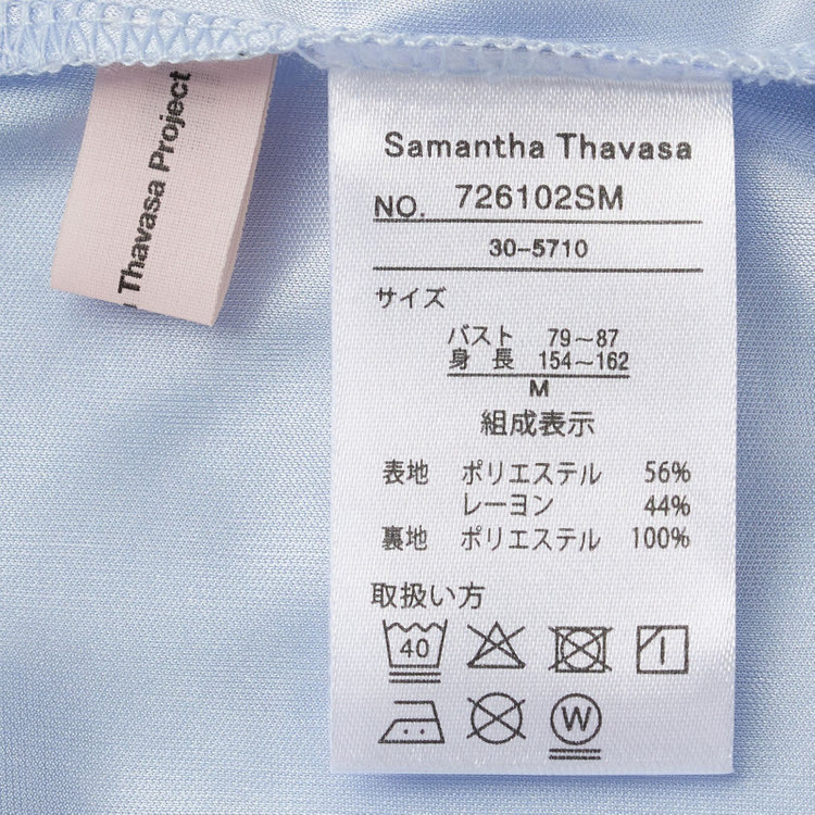 サマンサ 【SUIT SELECT×Samantha Thavasa】【長袖】リボンブラウス/ブルー 青淡色