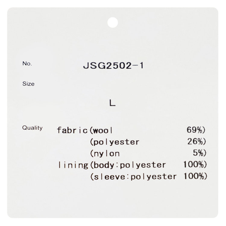 シルバーライン 【RBC】【秋冬】ウールブレンド2釦ジャケット/ネイビー＆グレー×グレンチェック/RE:NEWOOL 紺中間