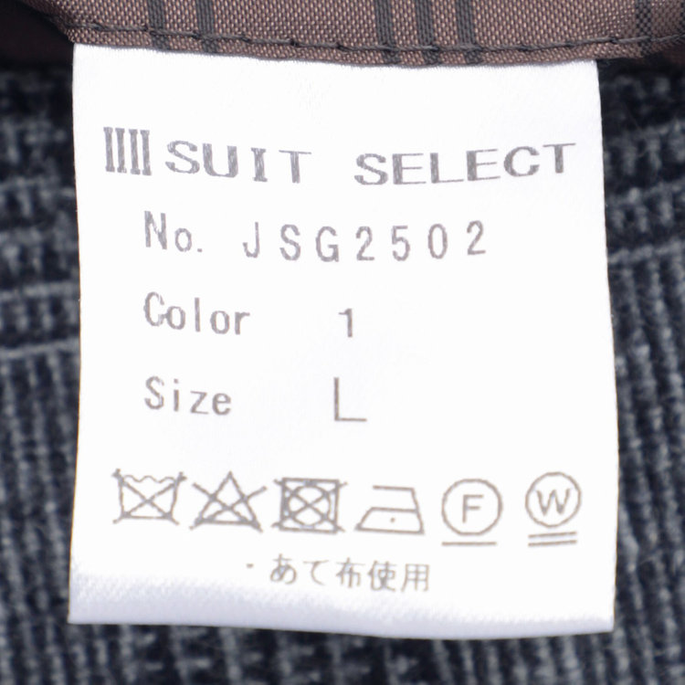 シルバーライン 【RBC】【秋冬】ウールブレンド2釦ジャケット/ネイビー＆グレー×グレンチェック/RE:NEWOOL 紺中間