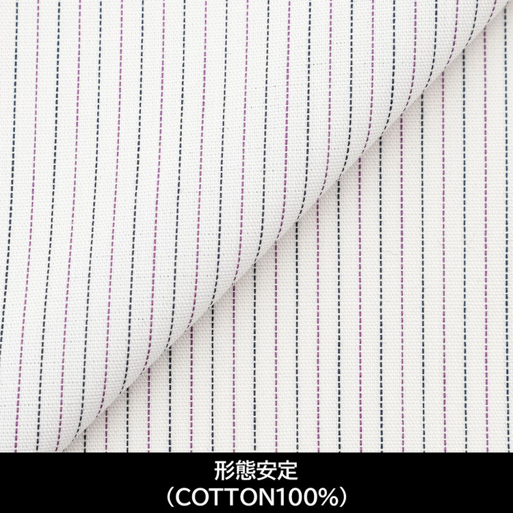 スーツセレクト 【国内縫製】【パターンオーダー】【形態安定】ワイシャツ/ホワイト×グレー＆パープルストライプ(COTTON100%) グレー系(灰)