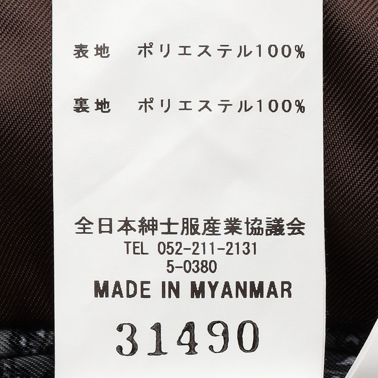 シルバーライン 【CLASSICO TAPERED】【秋冬】2釦シングルスリーピーススーツ 1タックテーパードパンツ/グレー×チェック/ウエストムーブ/4S SUSTAINABILITY&ECOLOGY FABRIC/※パンツ裾上げ済仕様 グレー濃色