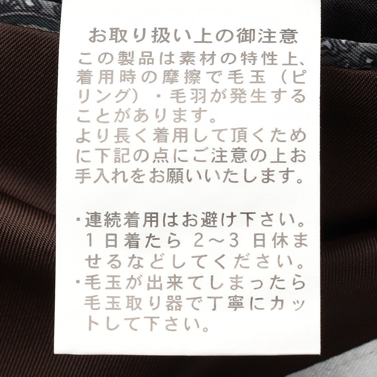 シルバーライン 【CLASSICO TAPERED】【秋冬】2釦シングルスリーピーススーツ 1タックテーパードパンツ/グレー×チェック/ウエストムーブ/4S SUSTAINABILITY&ECOLOGY FABRIC/※パンツ裾上げ済仕様 グレー濃色