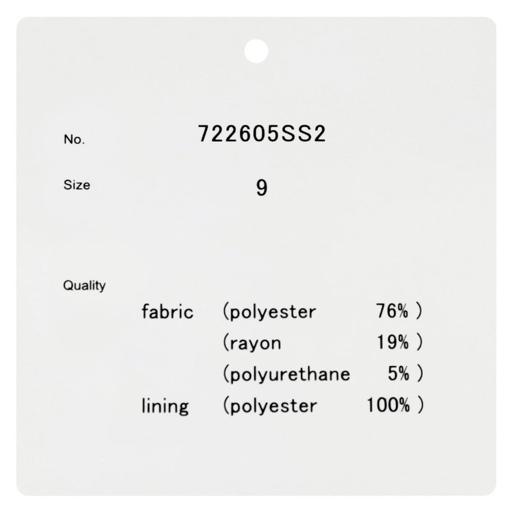 ブラックライン 【SKINNY】【年間】1釦シングルジャケット/グレー×シャドーツイル/ウォッシャブル グレー中間