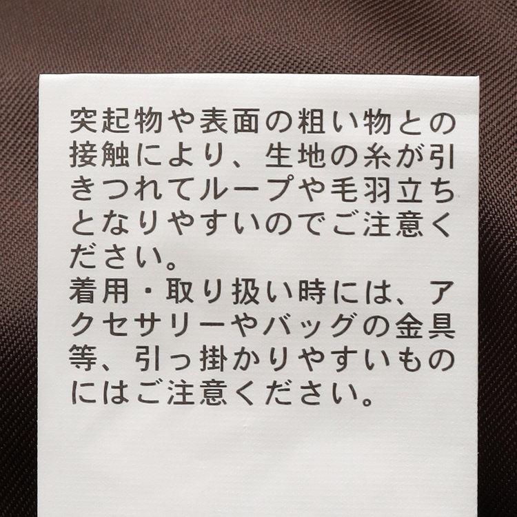 シルバーライン 【CLASSICO TAPERED】【秋冬】2釦シングルスリーピーススーツ 1タックテーパードパンツ/グレー×チェック/ウエストムーブ/4S SUSTAINABILITY&ECOLOGY FABRIC/※パンツ裾上げ済仕様 グレー濃色