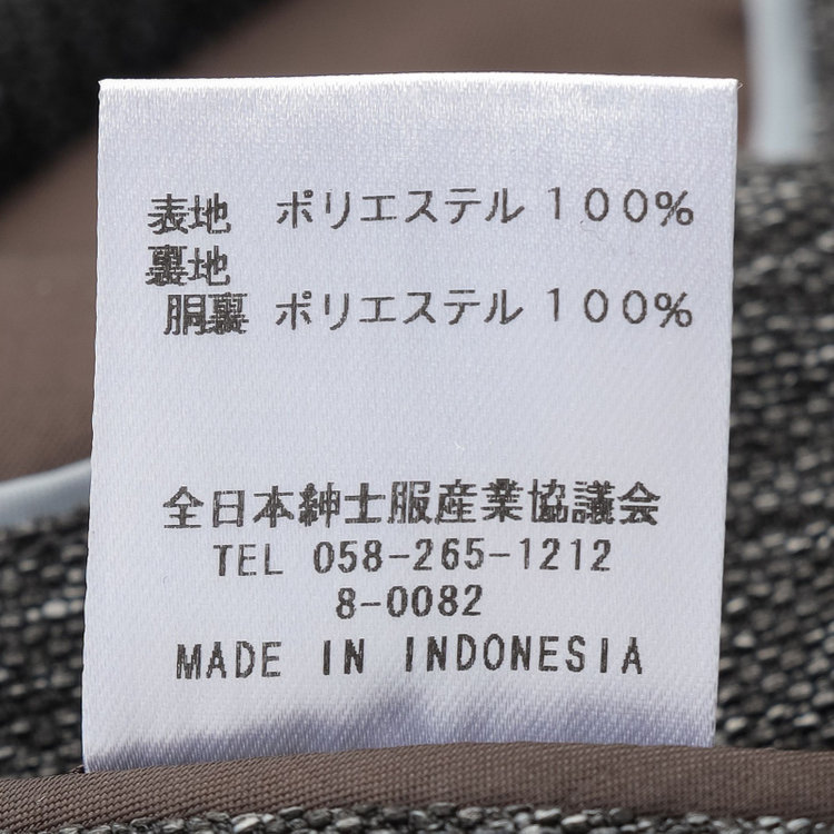 シルバーライン 【RBC】【春夏】ポリエステル2釦ジャケット/ブラック/4S SUSTAINABILITY&ECOLOGY FABRIC 黒